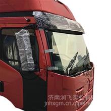 供應(yīng)青島一汽解放天V農(nóng)機(jī)配件及汽車(chē)配件——優(yōu)質(zhì)駕駛室總成與L211配件廠(chǎng)家直銷(xiāo)