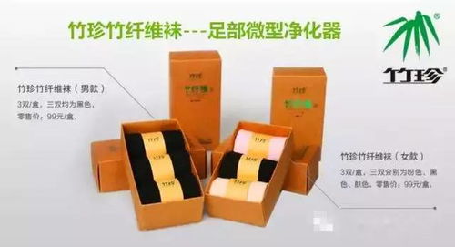 環保首選 竹珍日用品，引領綠色生活新風尚