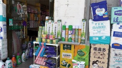 記者調查 山東多地驚現“套牌蠅香”，日用小商品市場亂象引擔憂