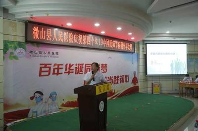 蚌埠理療館加盟項(xiàng)目 開(kāi)啟財(cái)富之門，實(shí)現(xiàn)健康與成功共享