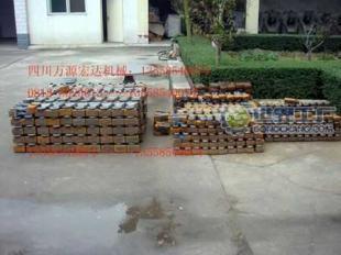 供應鍛造錘頭、耐磨錘頭、合金錘頭、鍛造榔頭-錘式破碎機萬源宏達_機械及行業設備_世界工廠網中國產品信息庫