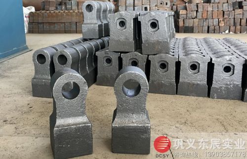 鞏義東辰宿州市耐磨合金破碎機備件 破碎機 價格 10元 噸